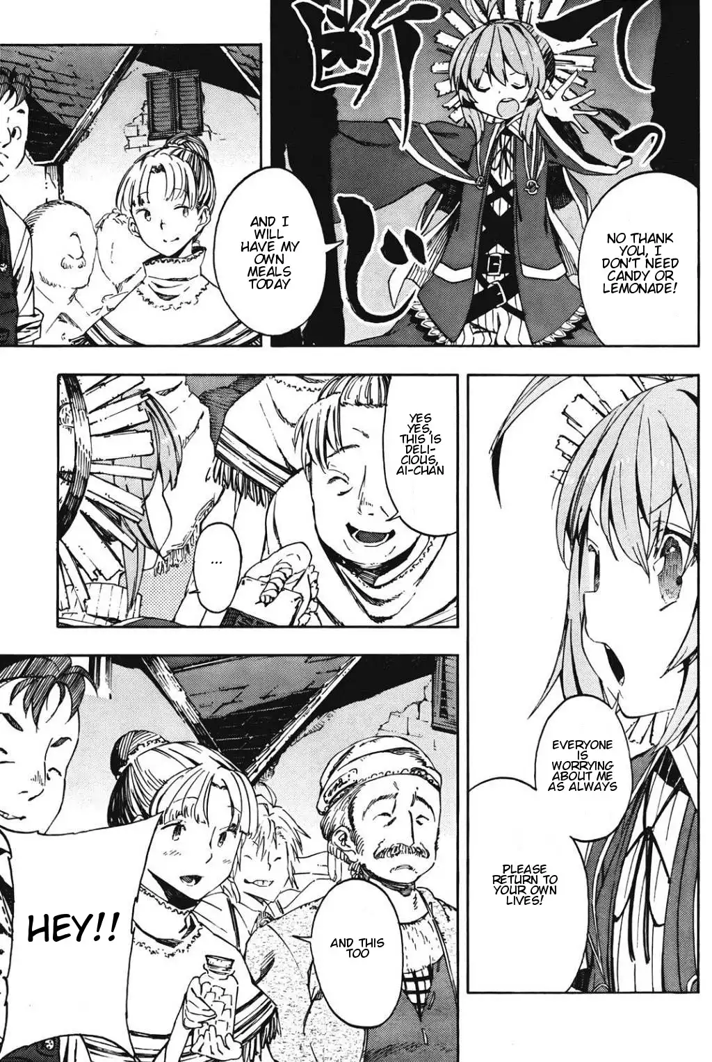 Kamisama no Inai Nichiyoubi Chapter 1 17